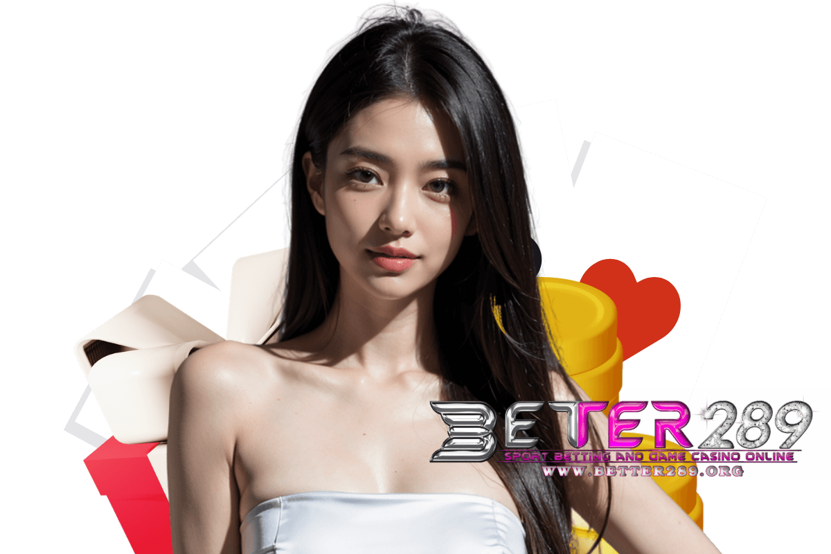 better289 แจกเครดิตฟรี