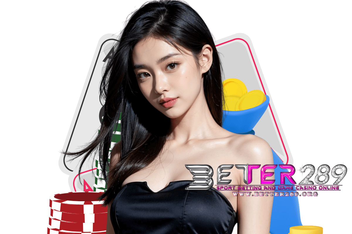 ทางเข้า better289